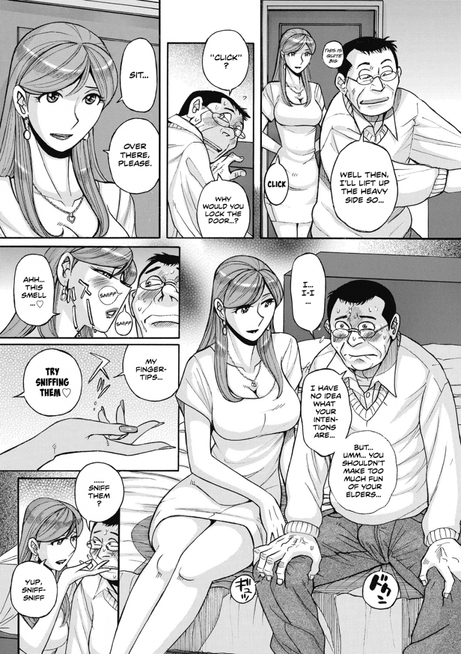 kojima-miu-otonari-san-neighbor-mesu-okaa-san-english-blunt420xxx-digital