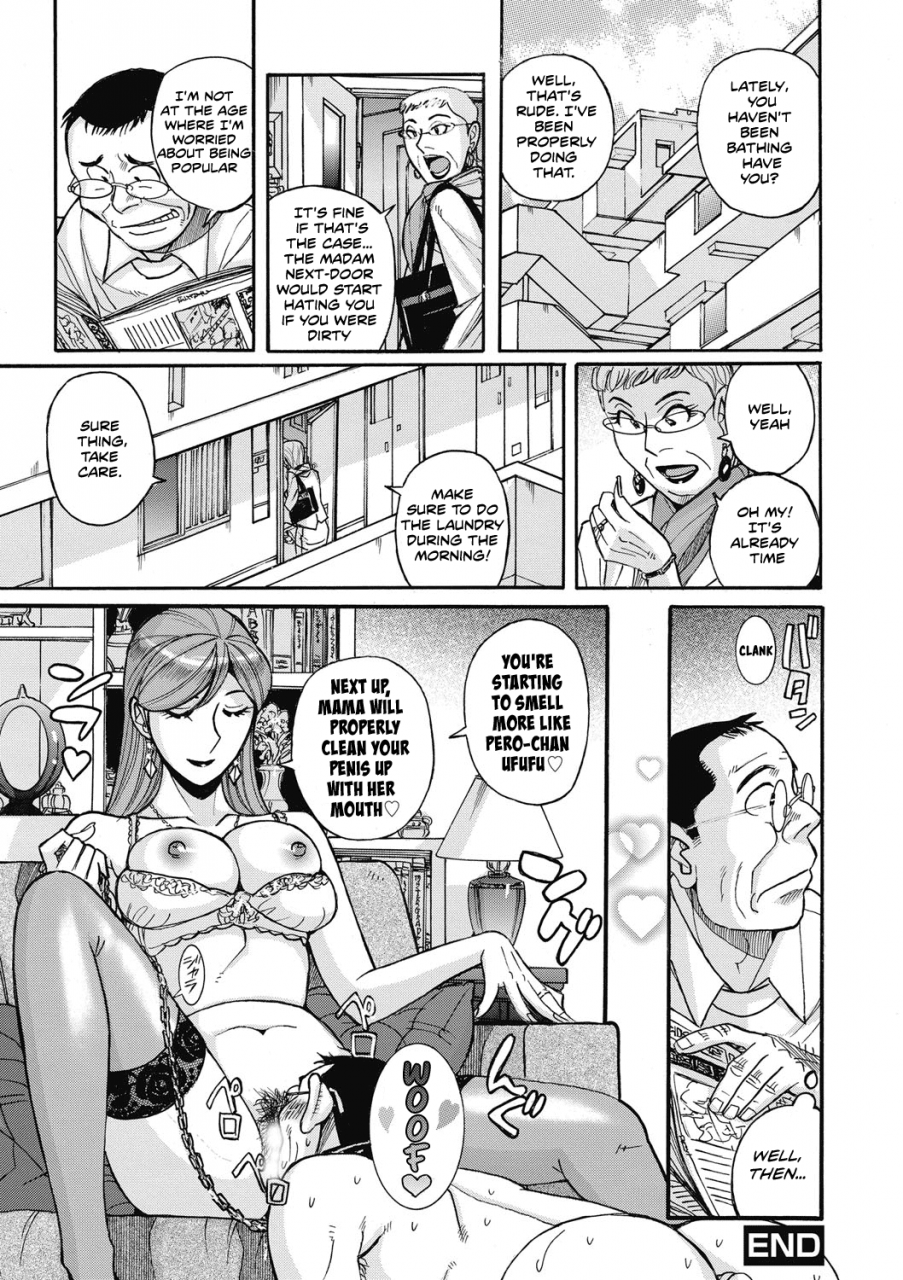 kojima-miu-otonari-san-neighbor-mesu-okaa-san-english-blunt420xxx-digital