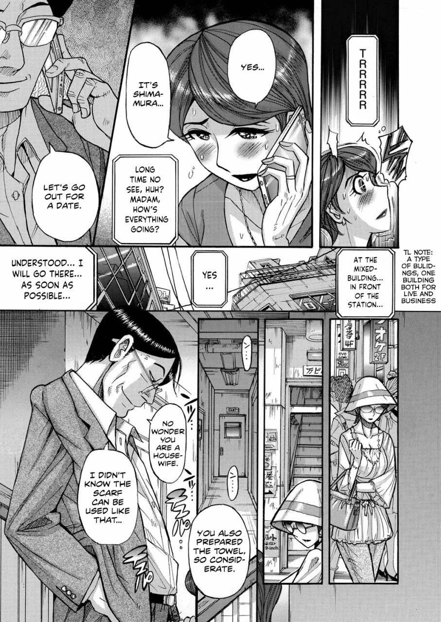 kojima-miu-zettai-fukujuu-keiyaku-bai-gaeshi-sareta-jukuzuma-absolute-submission-contract-the-mature-wife-repaid-double-fold-hitozuma-zoukan-comic-kuriberon-duma-vol-1-monzetsu-tokushu-bunben-gou-english-digital