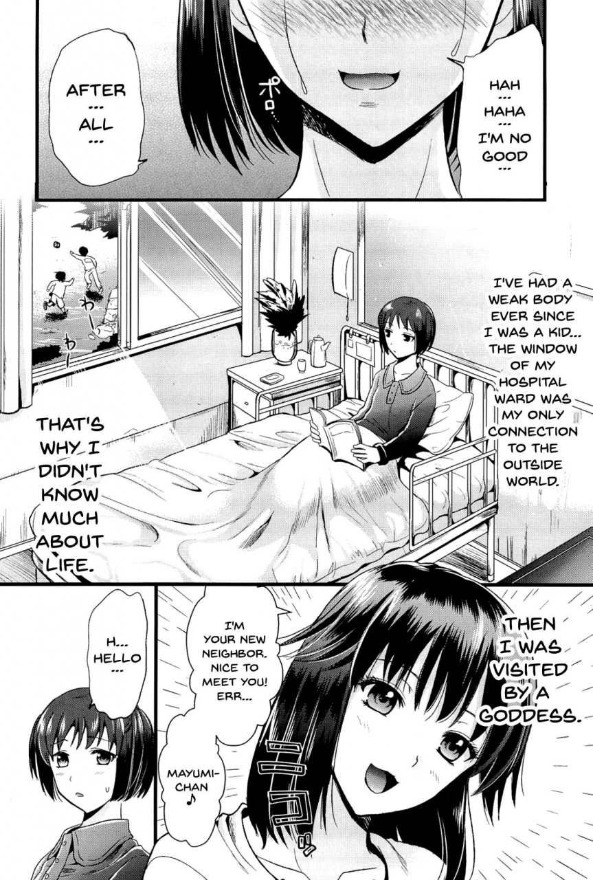 kojima-saya-boku-to-kanojo-no-shujuu-kankei-english-doujinscom