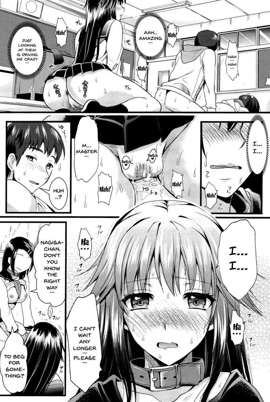 kojima-saya-boku-to-kanojo-no-shujuu-kankei-english-doujinscom