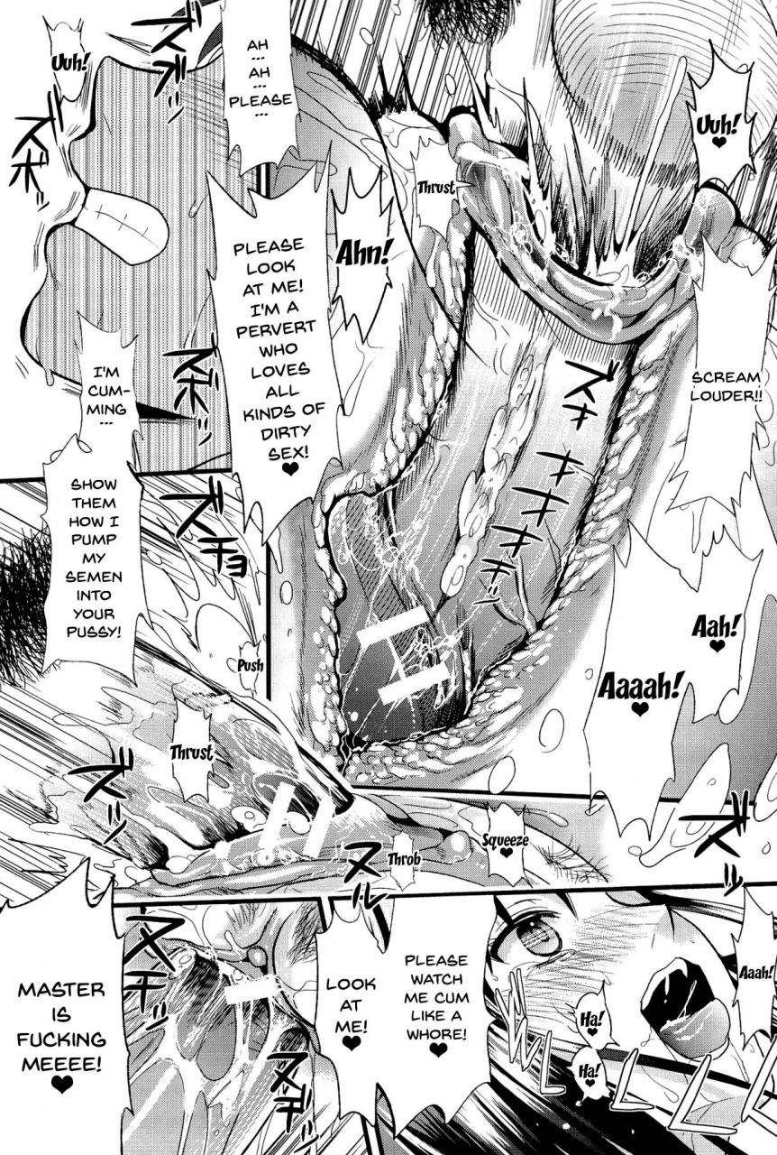 kojima-saya-boku-to-kanojo-no-shujuu-kankei-english-doujinscom