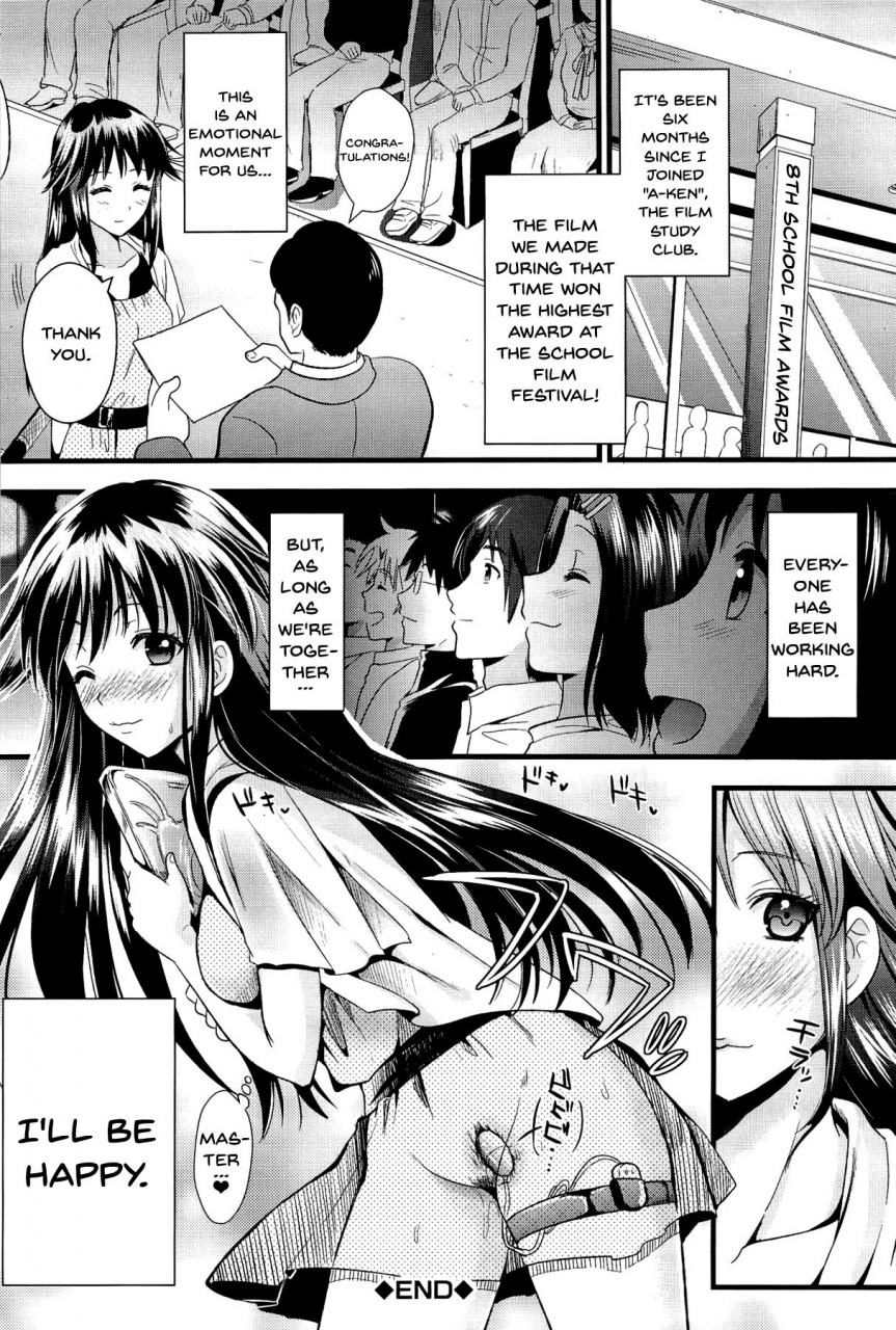 kojima-saya-boku-to-kanojo-no-shujuu-kankei-english-doujinscom