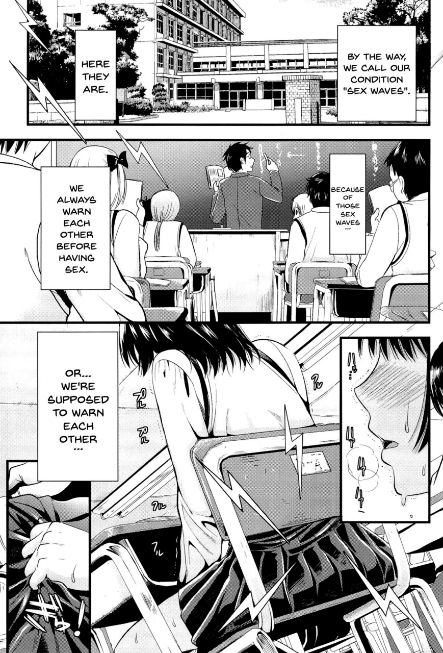 kojima-saya-boku-to-kanojo-no-shujuu-kankei-english-doujinscom