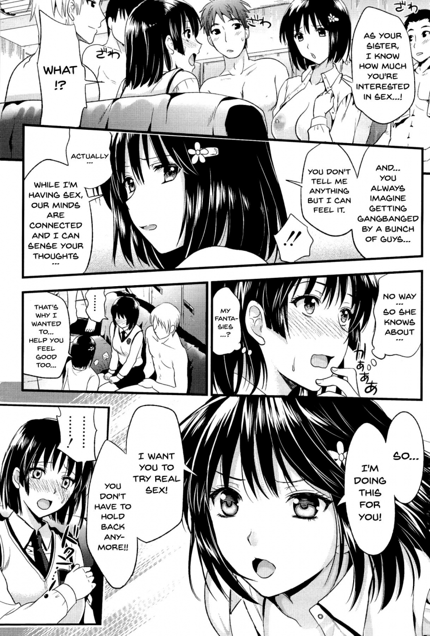 kojima-saya-boku-to-kanojo-no-shujuu-kankei-english-doujinscom