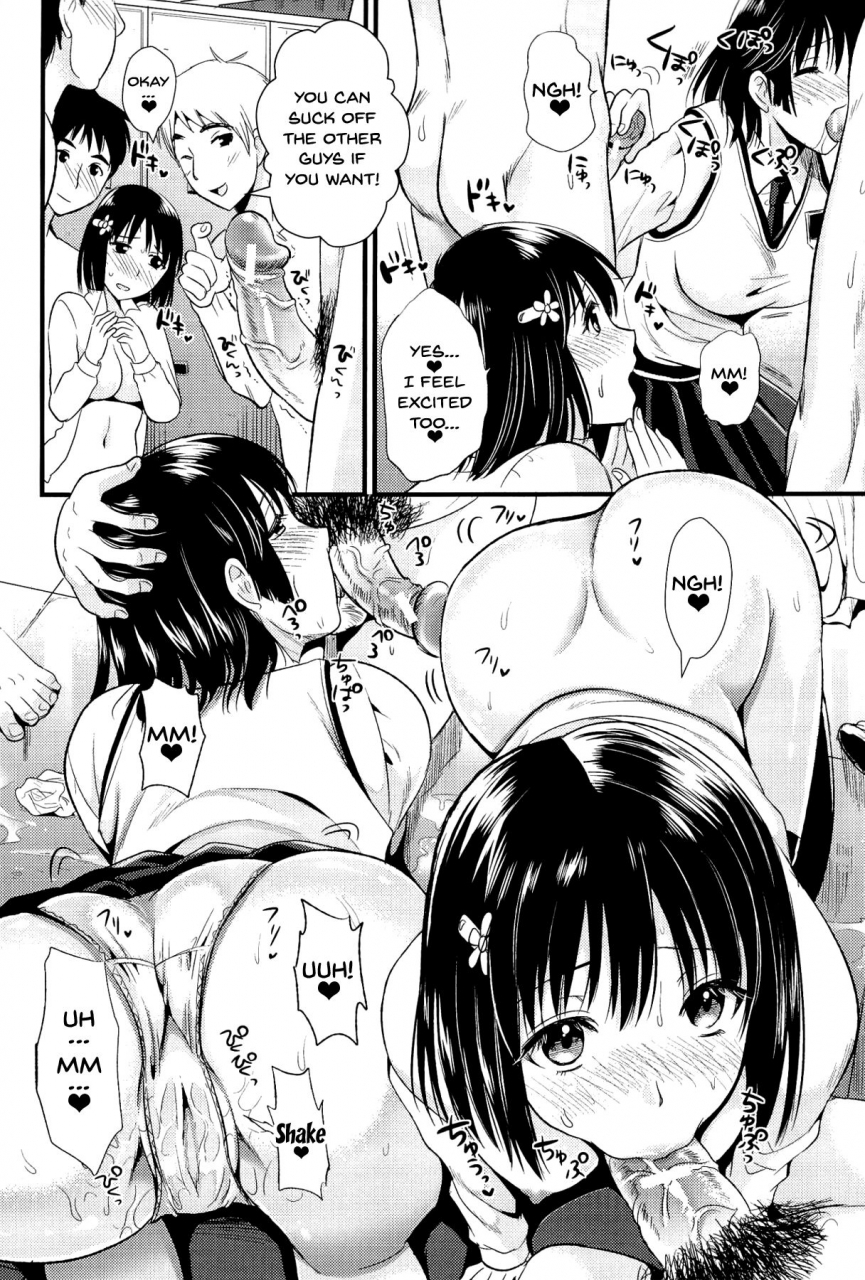 kojima-saya-boku-to-kanojo-no-shujuu-kankei-english-doujinscom
