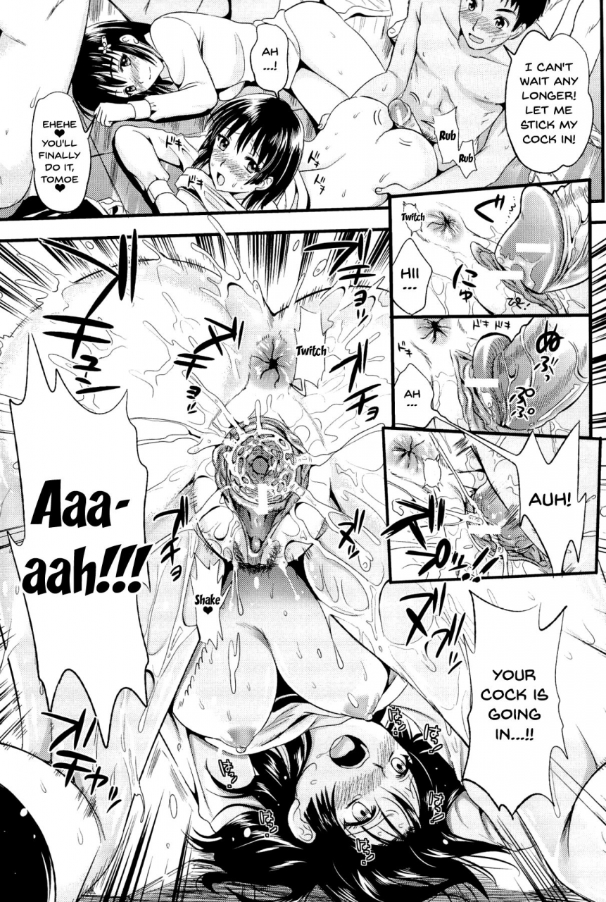 kojima-saya-boku-to-kanojo-no-shujuu-kankei-english-doujinscom