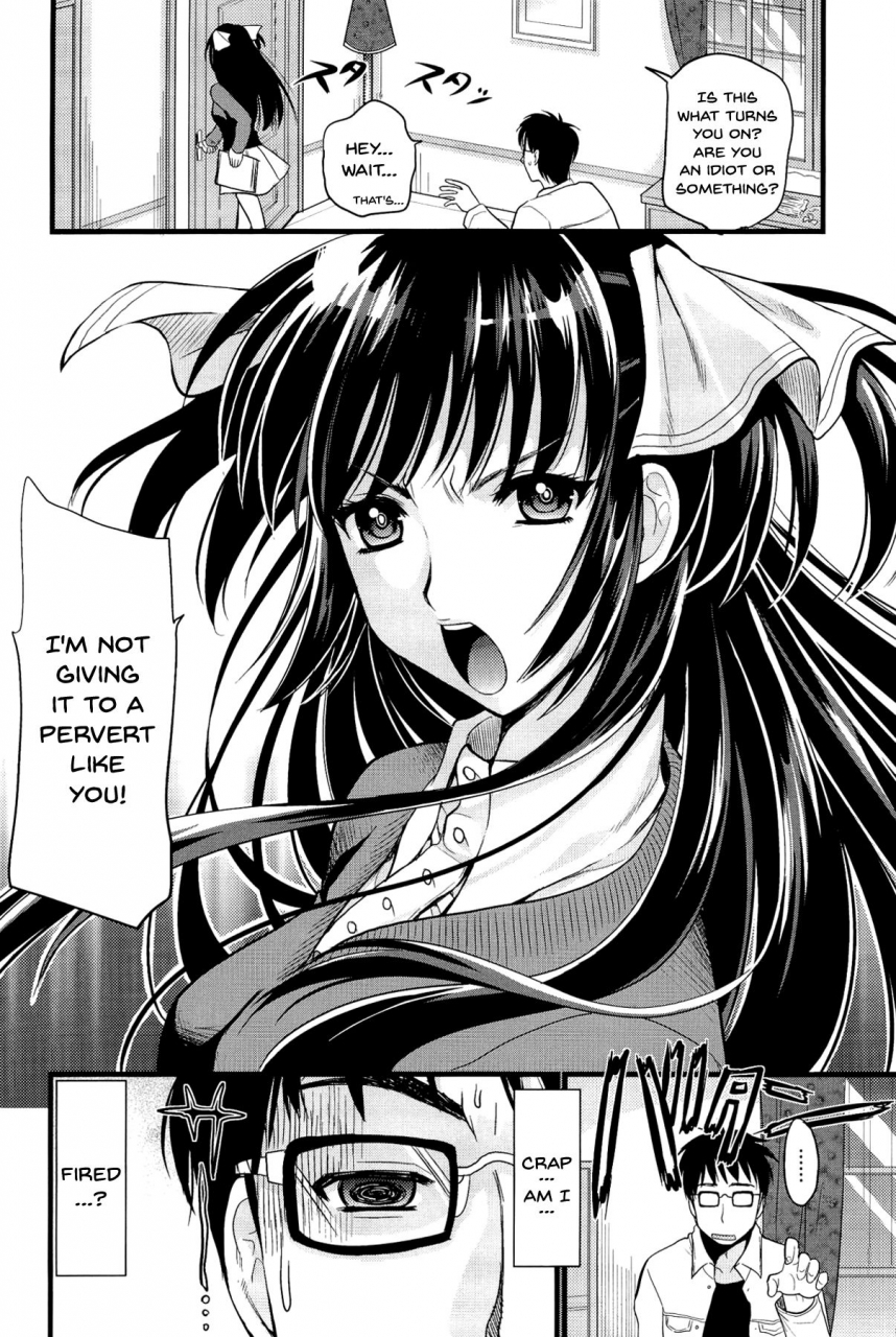 kojima-saya-boku-to-kanojo-no-shujuu-kankei-english-doujinscom