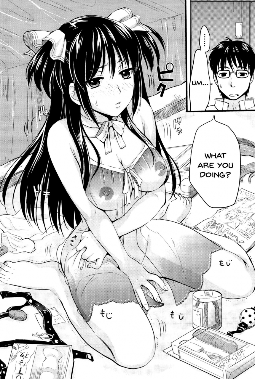 kojima-saya-boku-to-kanojo-no-shujuu-kankei-english-doujinscom