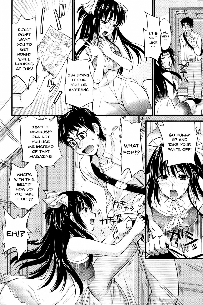 kojima-saya-boku-to-kanojo-no-shujuu-kankei-english-doujinscom