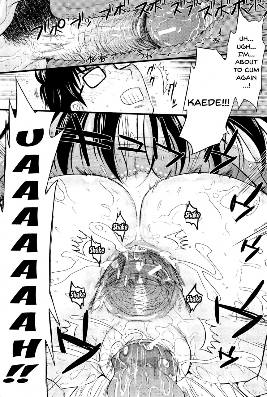 kojima-saya-boku-to-kanojo-no-shujuu-kankei-english-doujinscom