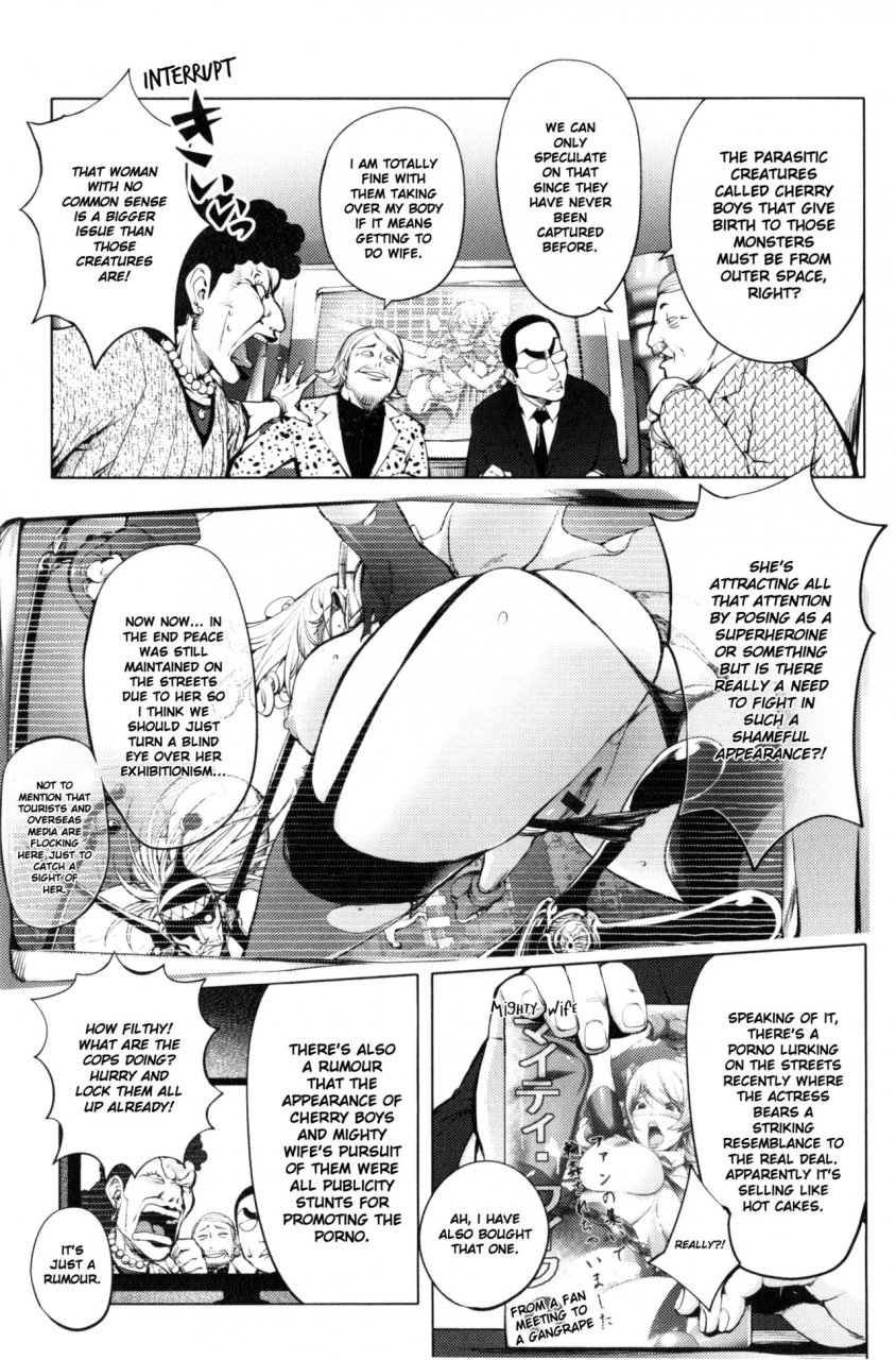 kon-kit-aisai-senshi-mighty-wife-beloved-housewife-warrior-mighty-wife-6th-yurushite-anata-english-kon-kit-scanlation