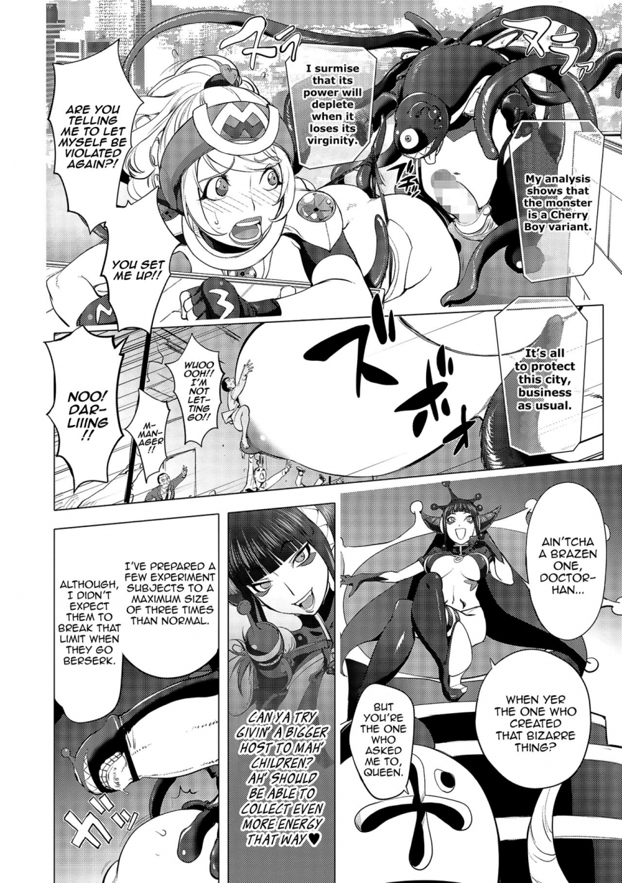 kon-kit-aisai-senshi-mighty-wifeunlimited-12th-beloved-housewife-warrior-mighty-wifeunlimited-12th-comic-shigekiteki-squirt-vol-10-english-aoitenshi