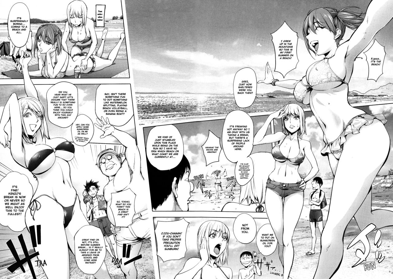 kon-kit-jisatsu-otoko-no-beach-suicide-mans-beach-yoridori-bitch-english-kon-kit-scanlation