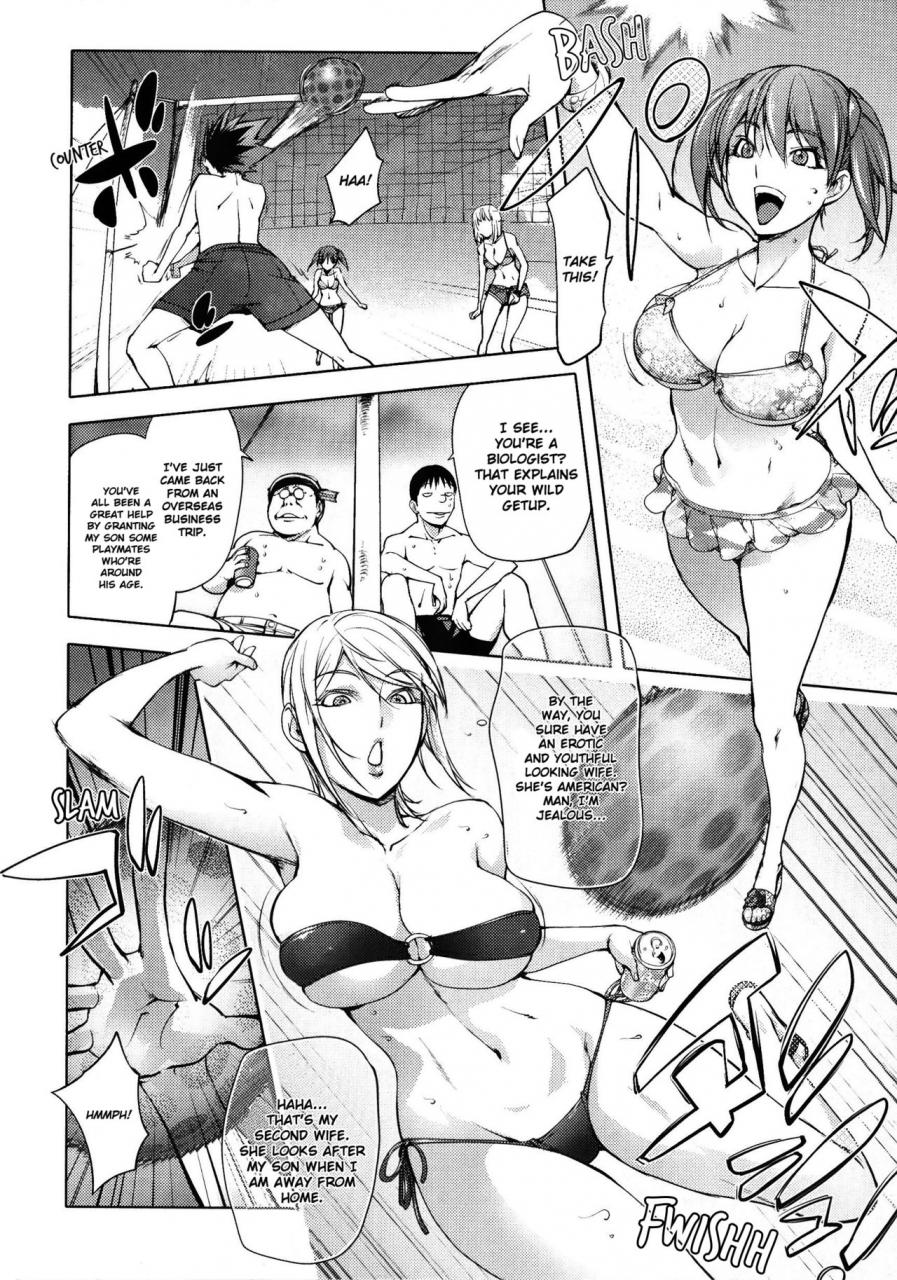 kon-kit-jisatsu-otoko-no-beach-suicide-mans-beach-yoridori-bitch-english-kon-kit-scanlation