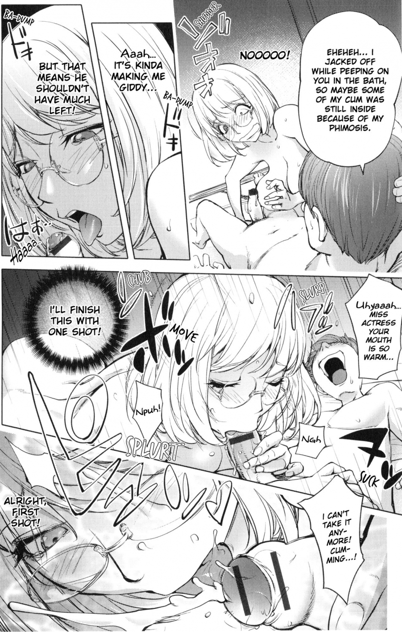 kon-kit-kaya-nee-to-ryokan-no-musuko-kaya-nee-and-the-kid-at-the-hot-spring-inn-yurushite-anata-english