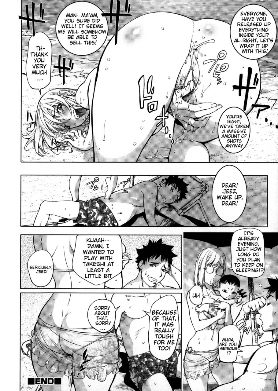 kon-kit-kayanetori-kaya-nee-series-aizou-ban-english-decensored