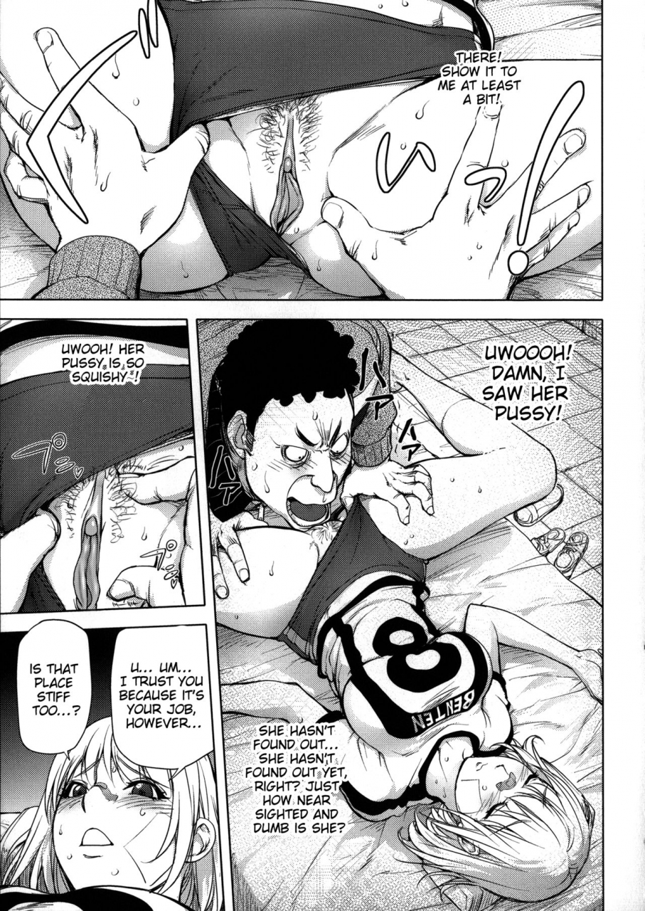 kon-kit-kayanetori-kaya-nee-series-aizou-ban-english-decensored