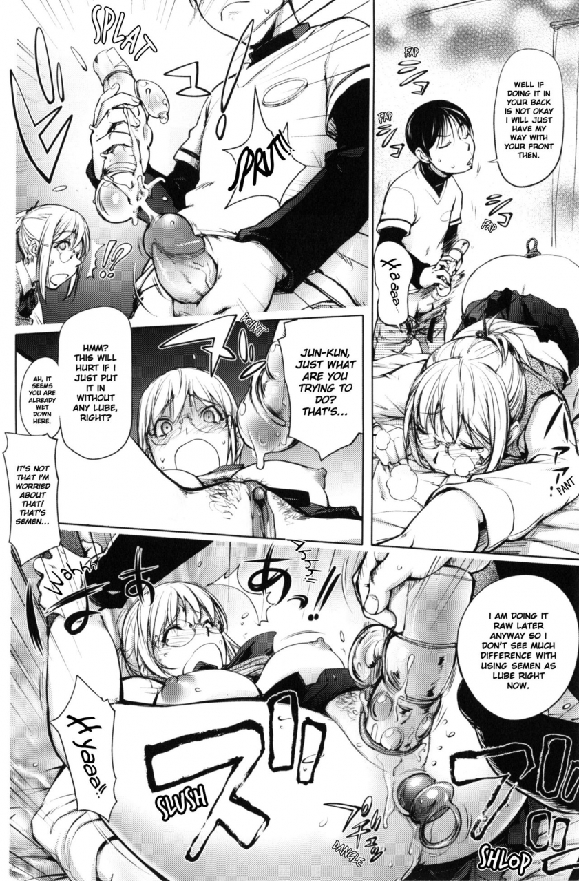 kon-kit-kayanetori-kaya-nee-series-aizou-ban-english-decensored