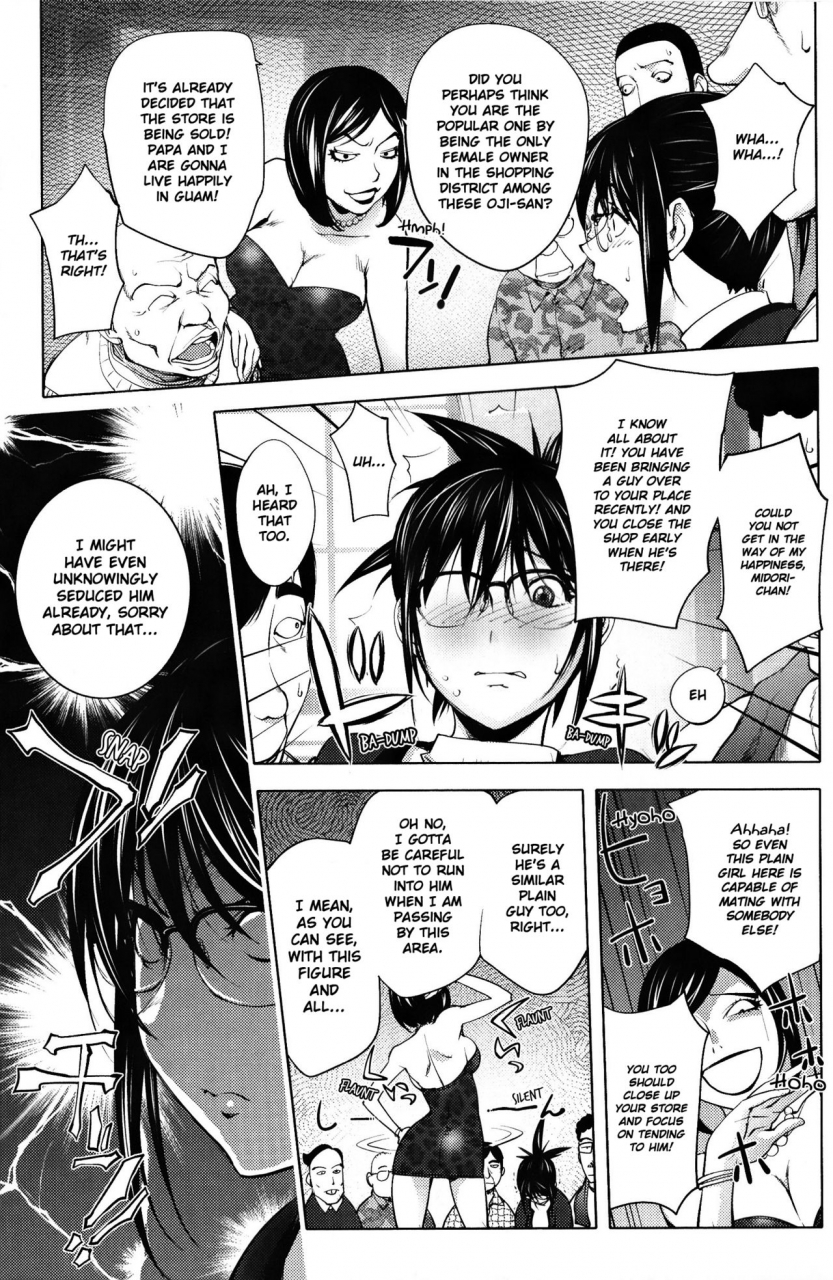 kon-kit-midara-books-3-yoridori-bitch-english-kon-kit-scanlation-decensored