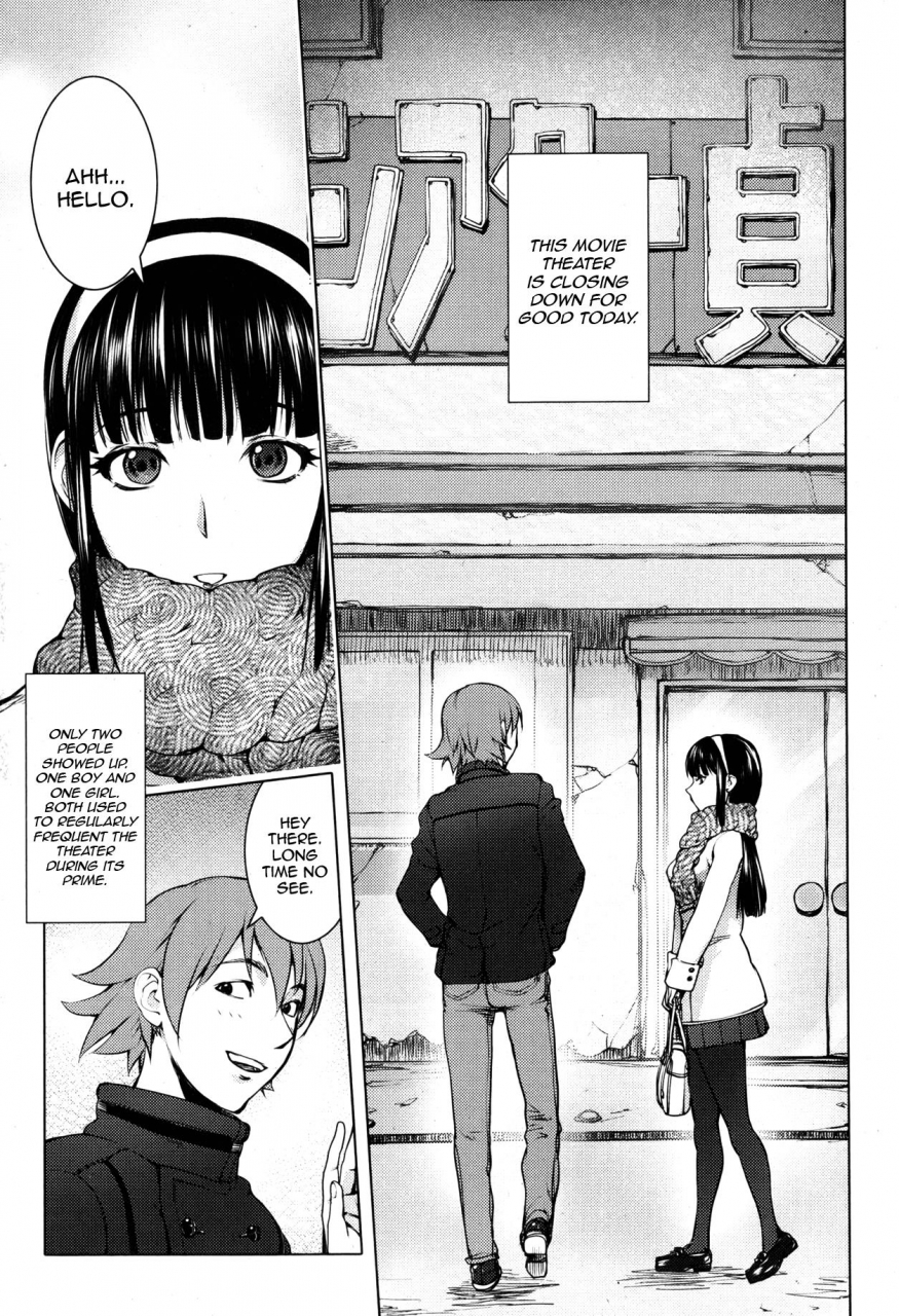 kon-kit-pink-screen-1-2-englishdecensored