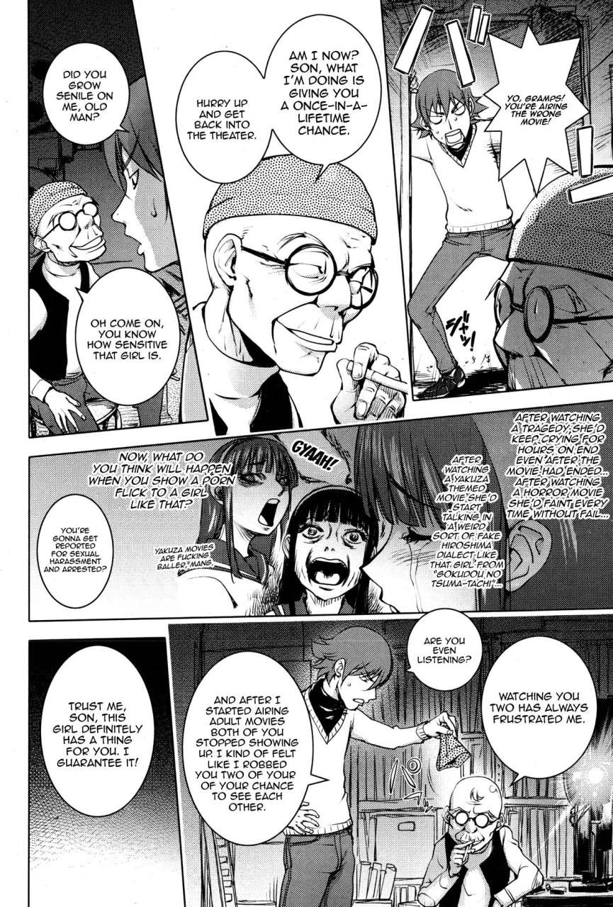 kon-kit-pink-screen-1-2-englishdecensored