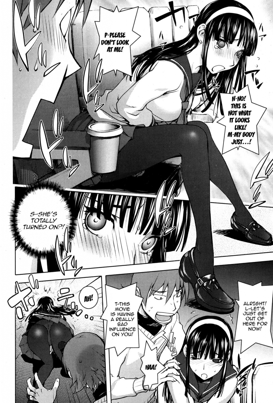 kon-kit-pink-screen-1-2-englishdecensored