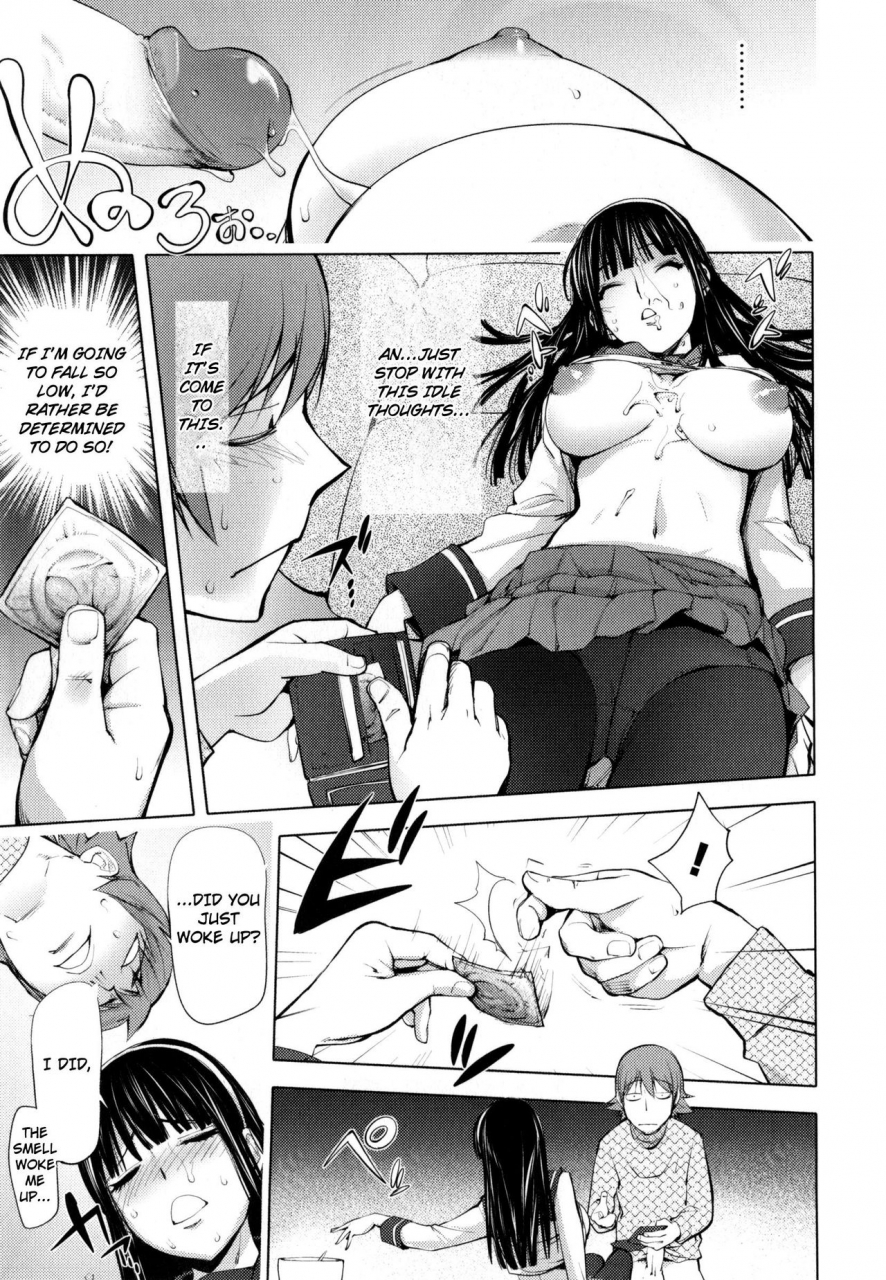 kon-kit-pink-screen-1-2-englishdecensored