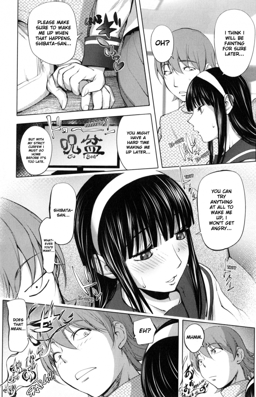 kon-kit-pink-screen-2-yurushite-anata-english-kon-kit-scanlation