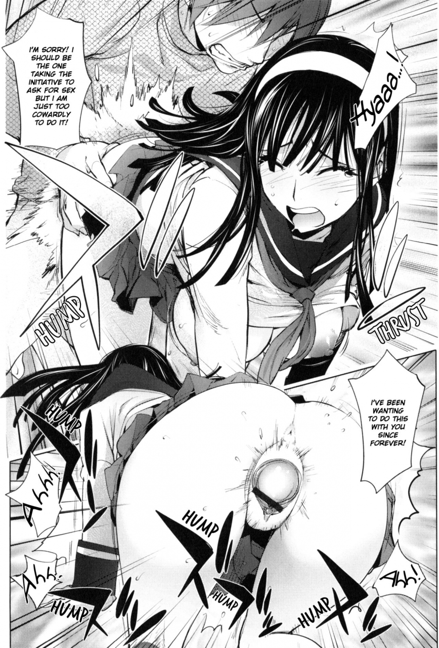 kon-kit-pink-screen-2-yurushite-anata-english-kon-kit-scanlation