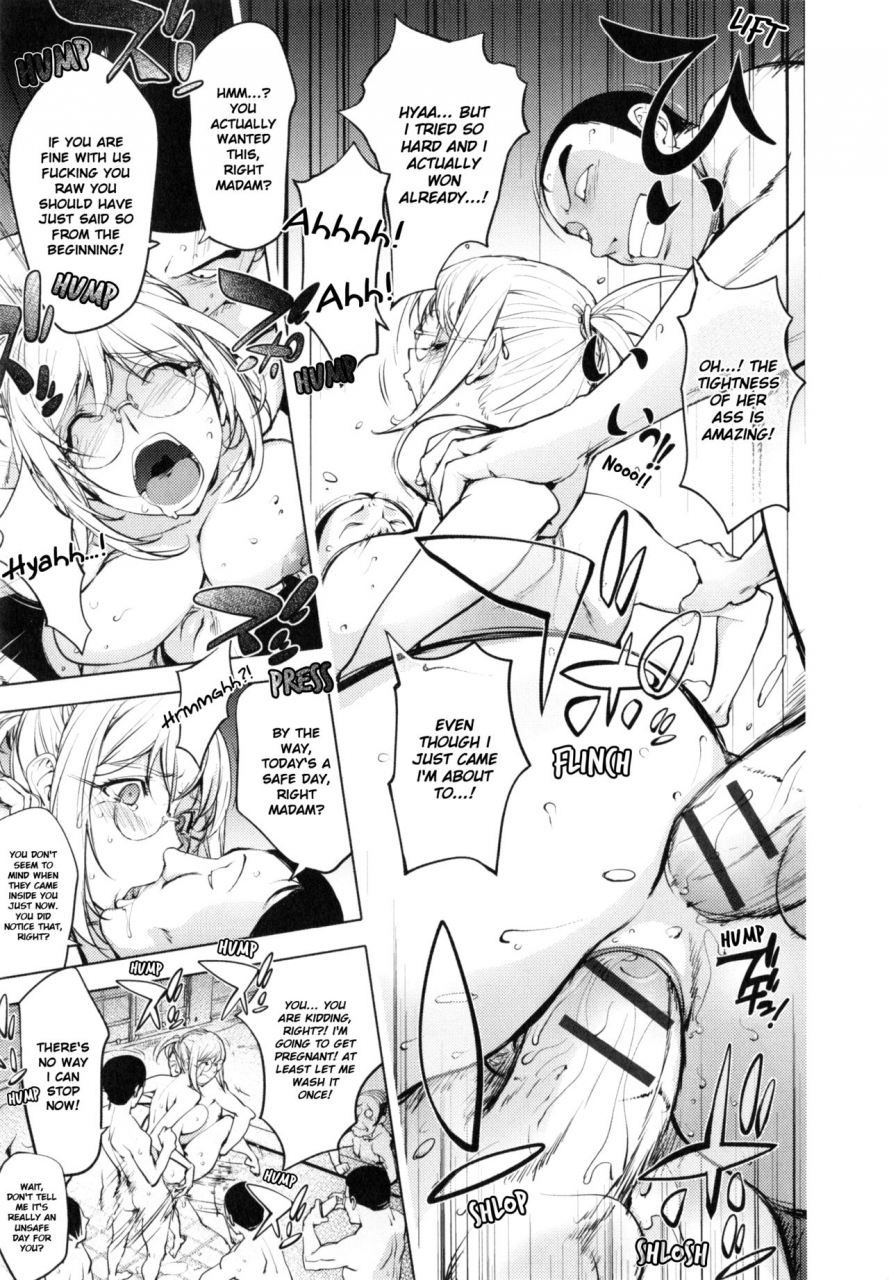 kon-kit-yurushite-anata-english-kon-kit-scanlation