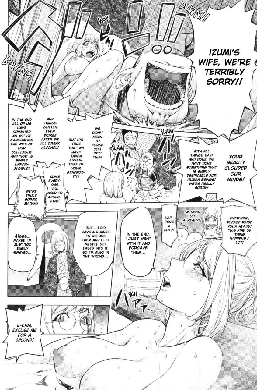 kon-kit-yurushite-anata-english-kon-kit-scanlation