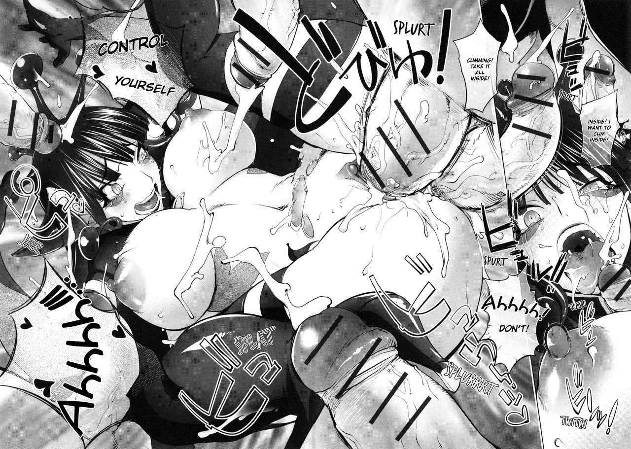 kon-kit-yurushite-anata-english-kon-kit-scanlation