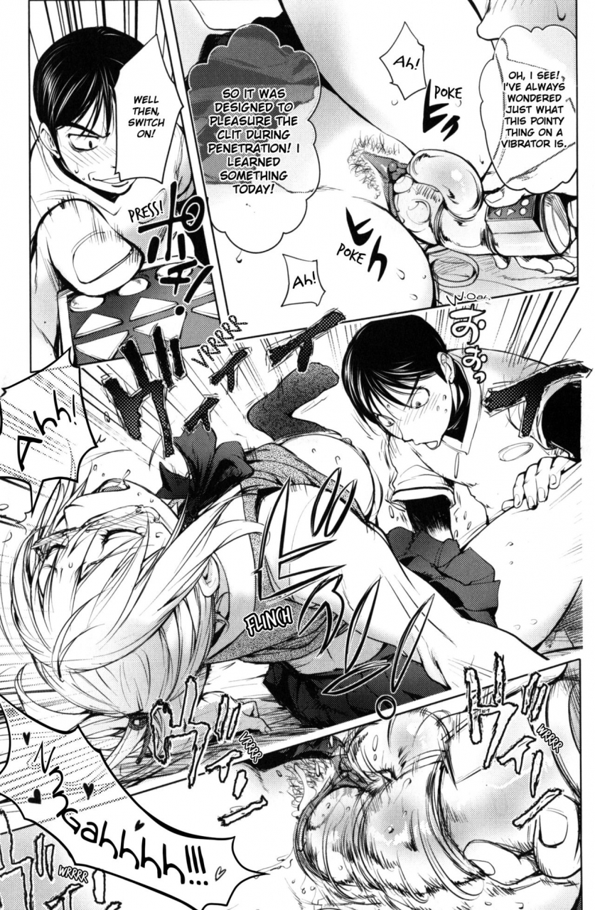 kon-kit-yurushite-anata-english-kon-kit-scanlation-decensored