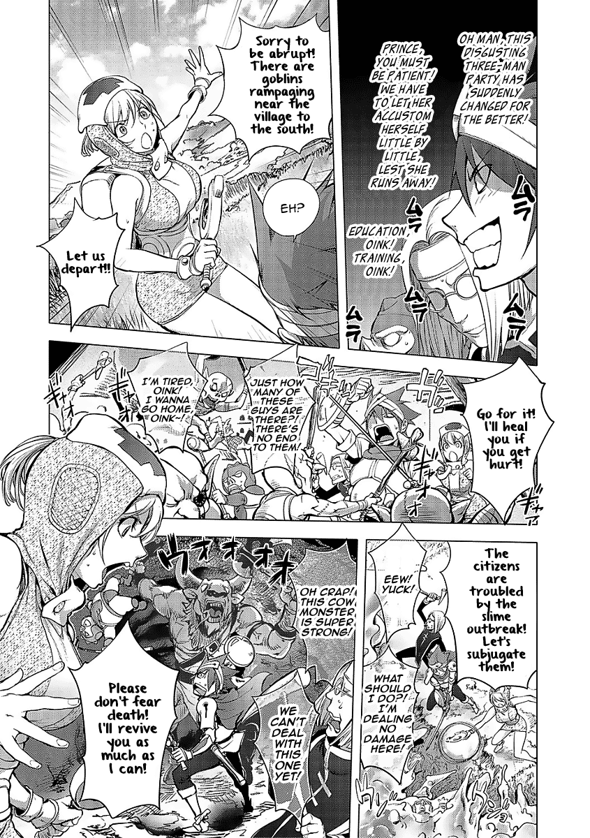 kon-kit-yuusha-sanbiki-no-bouken-beginning-of-adventure-the-three-heroes-adventures-beginning-of-adventure-comic-shigekiteki-squirt-vol-03-english-aoitenshi-digital