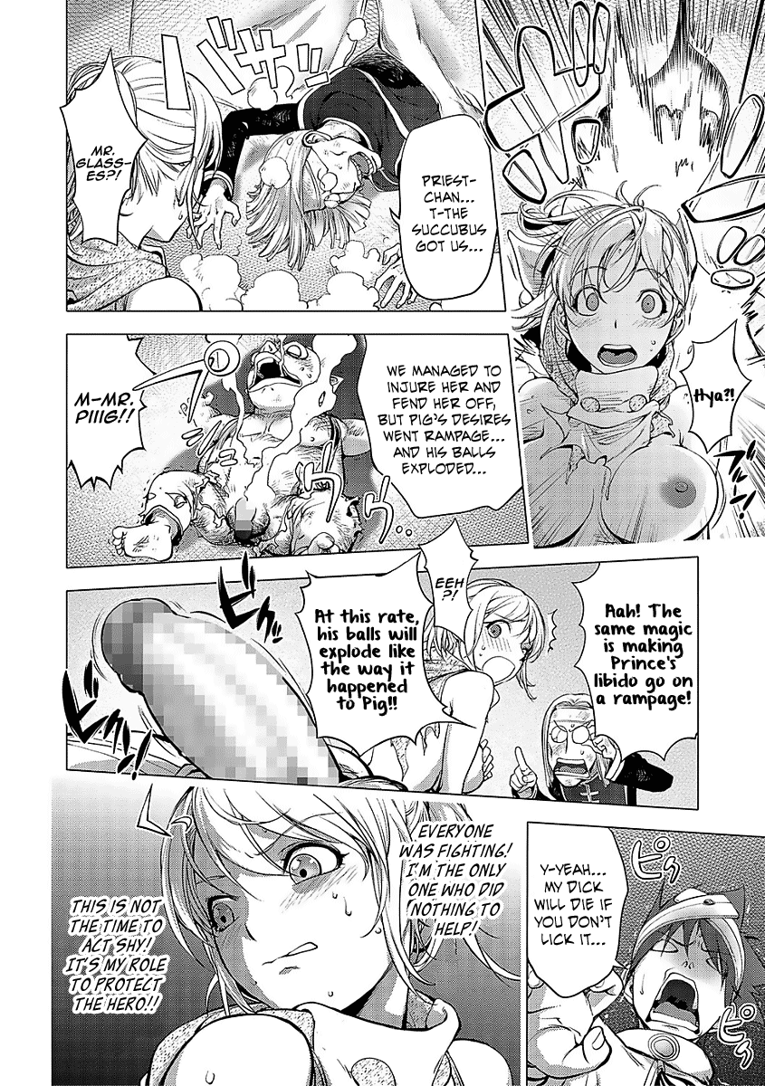 kon-kit-yuusha-sanbiki-no-bouken-beginning-of-adventure-the-three-heroes-adventures-beginning-of-adventure-comic-shigekiteki-squirt-vol-03-english-aoitenshi-digital