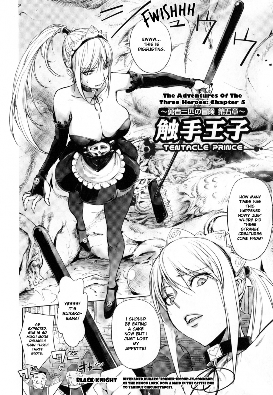 kon-kit-yurushite-anata-english-kon-kit-scanlation