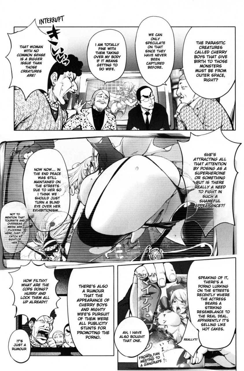 kon-kit-yurushite-anata-english-kon-kit-scanlation-decensored