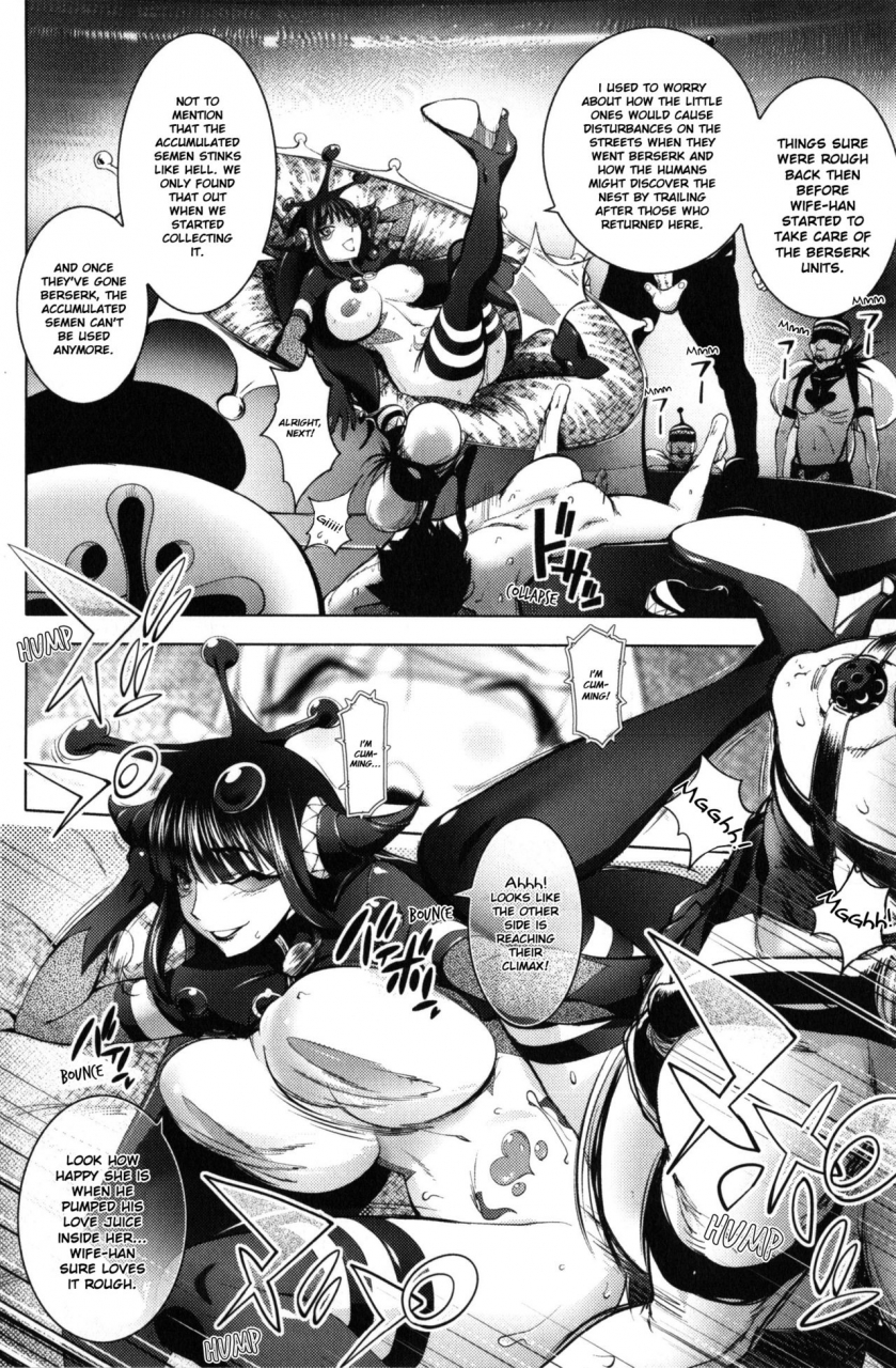 kon-kit-yurushite-anata-english-kon-kit-scanlation-decensored