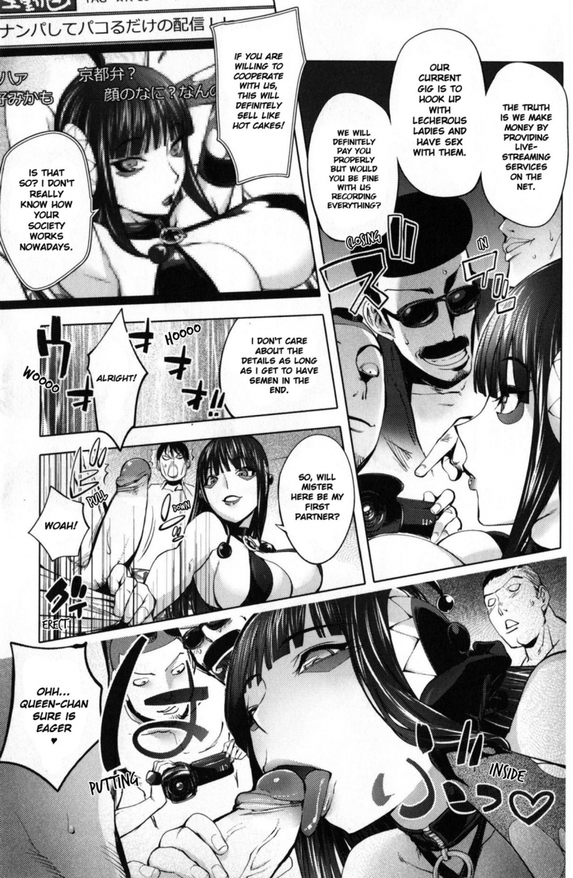 kon-kit-yurushite-anata-english-kon-kit-scanlation-decensored