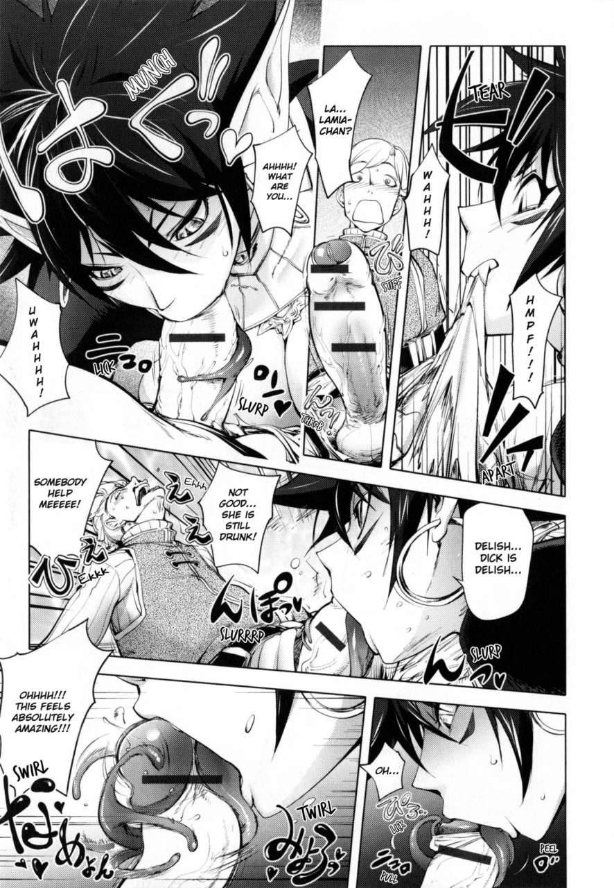 kon-kit-yurushite-anata-english-kon-kit-scanlation