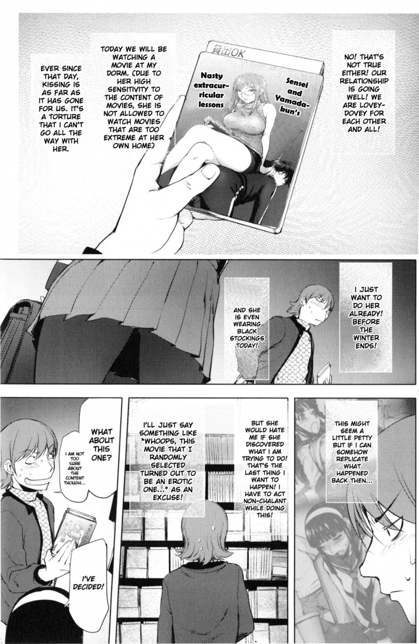 kon-kit-yurushite-anata-english-kon-kit-scanlation