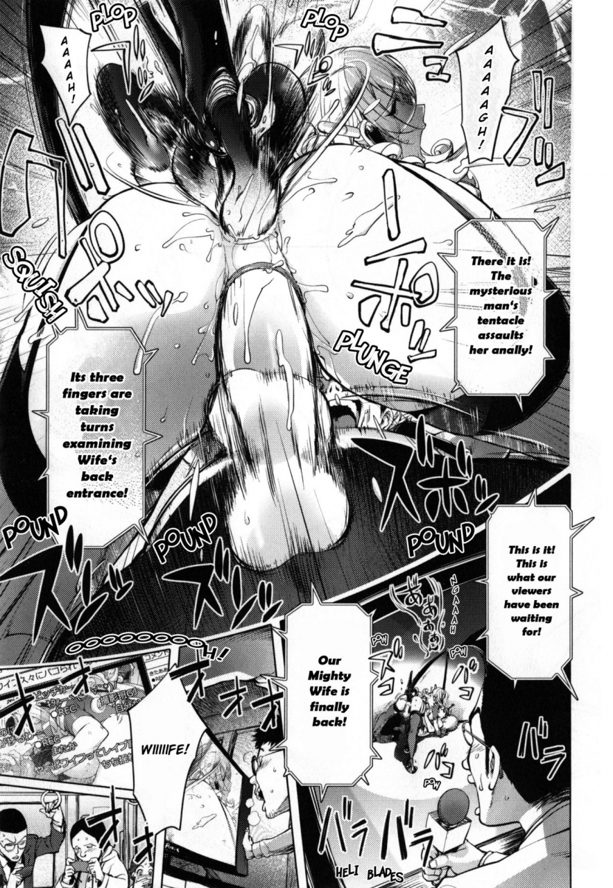 kon-kit-yurushite-anata-english-kon-kit-scanlation-decensored