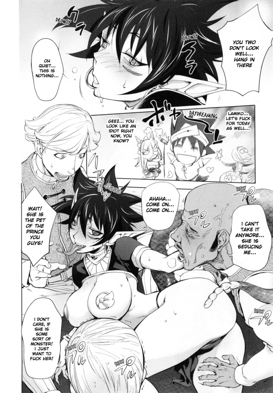 kon-kit-yurushite-anata-english-kon-kit-scanlation-decensored