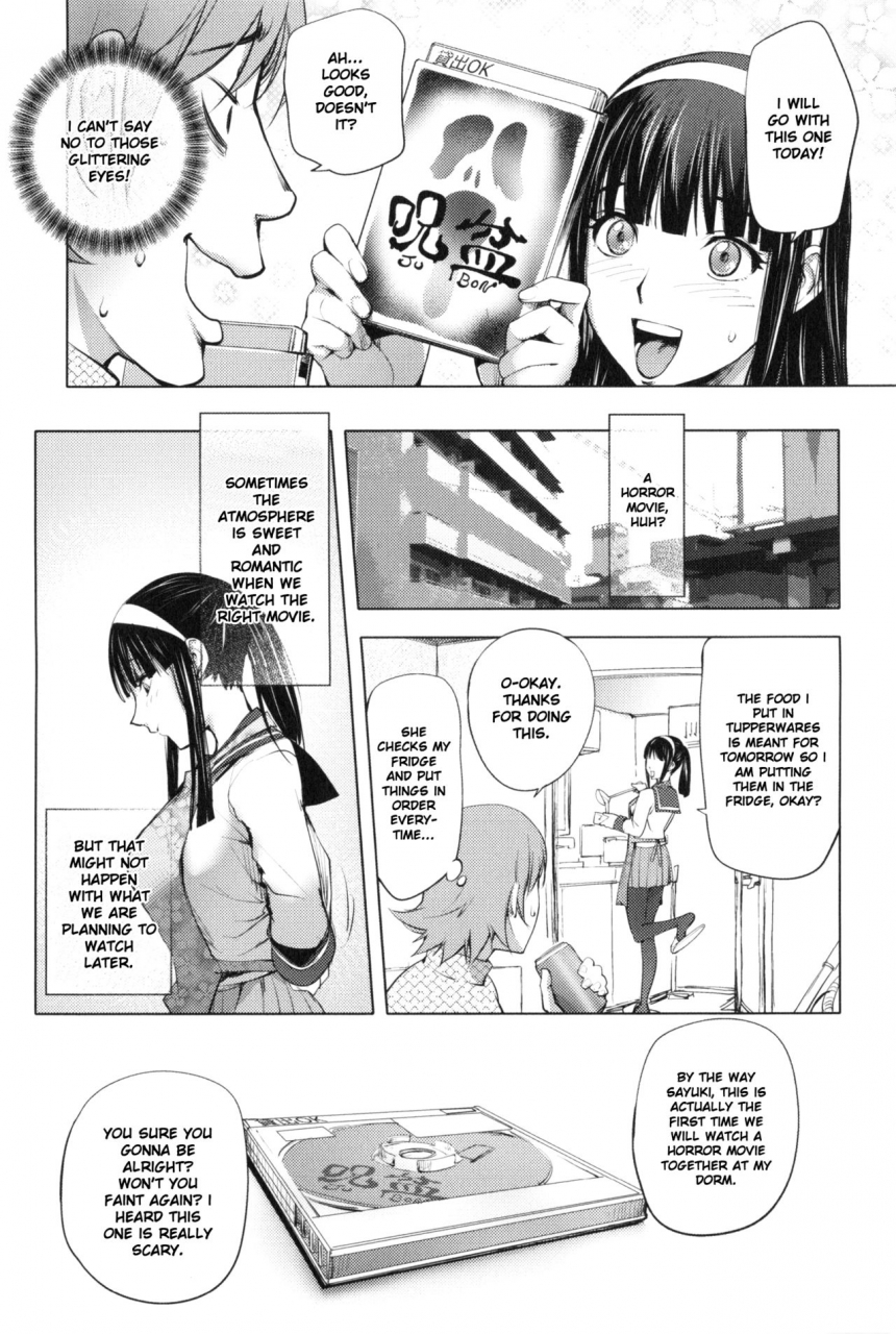 kon-kit-yurushite-anata-english-kon-kit-scanlation-decensored