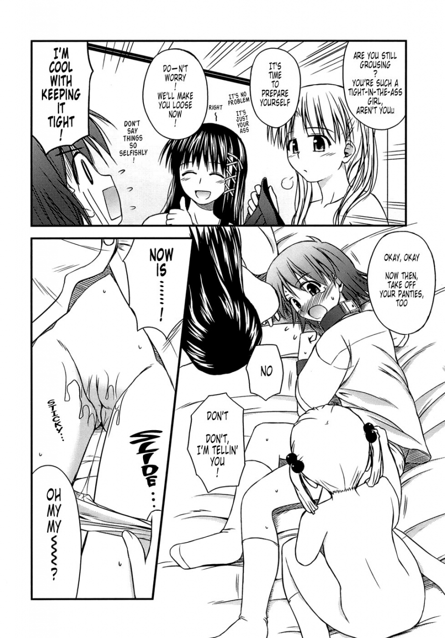 konno-azure-shishunki-crazies-puberty-crazies-english-humptytonigobe-maiko-decensored