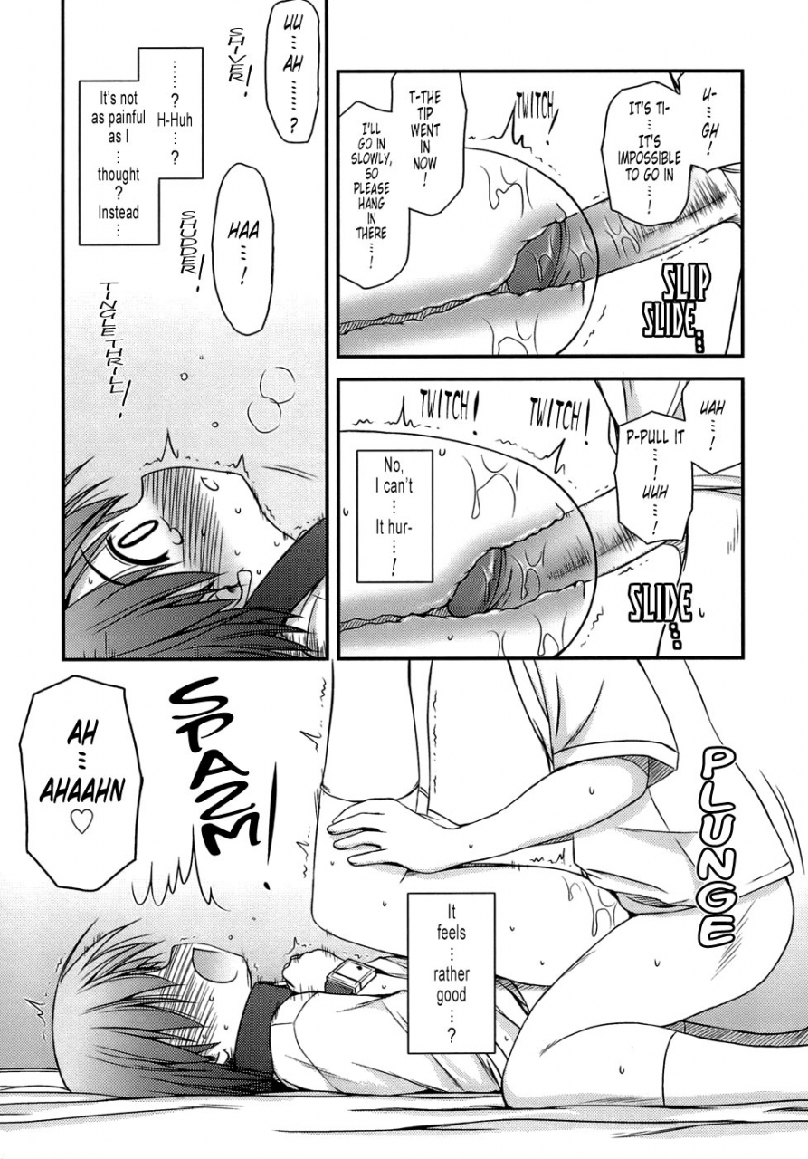 konno-azure-shishunki-crazies-puberty-crazies-english-humptytonigobe-maiko-decensored