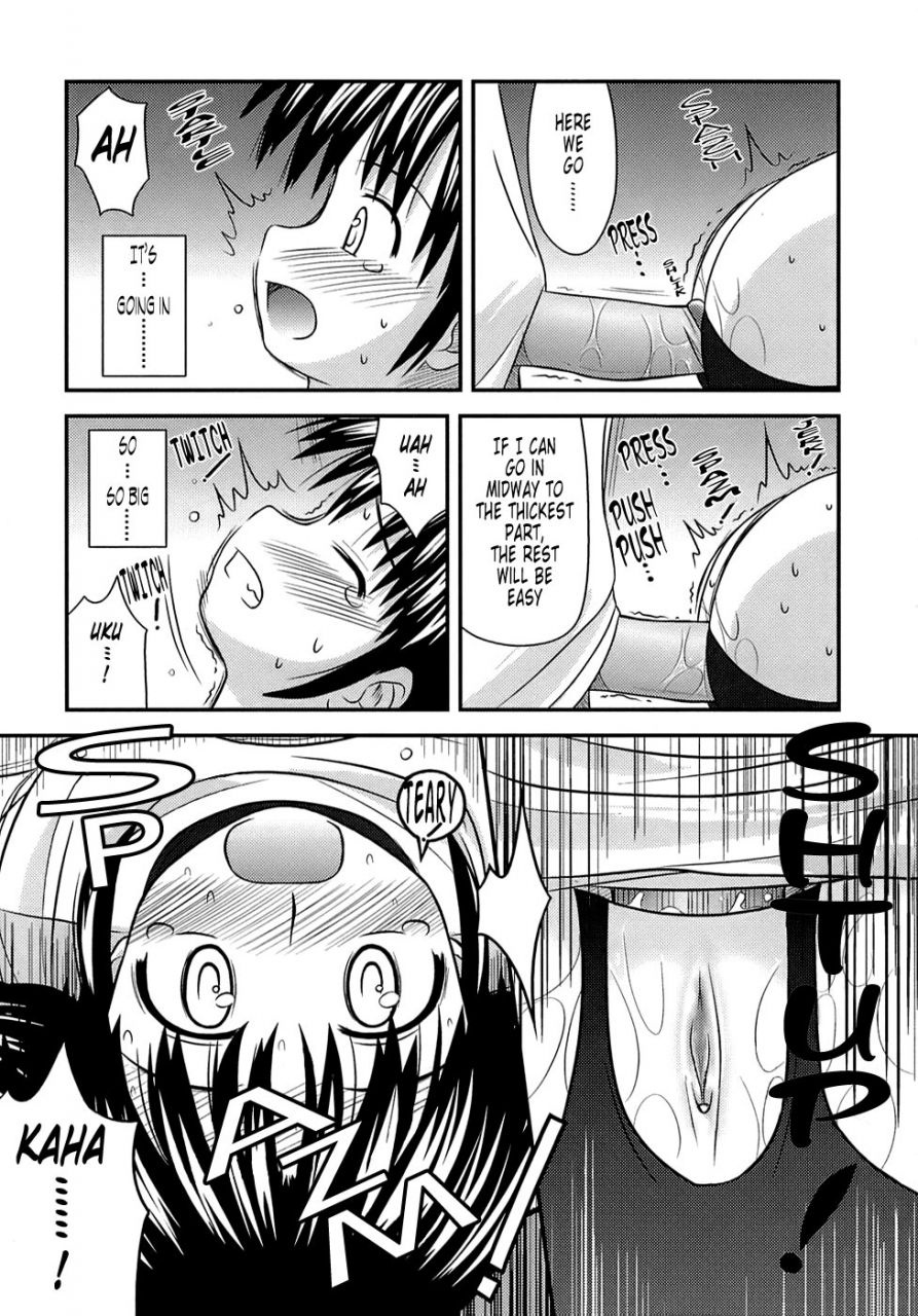 konno-azure-shishunki-crazies-puberty-crazies-english-humptytonigobe-maiko-decensored