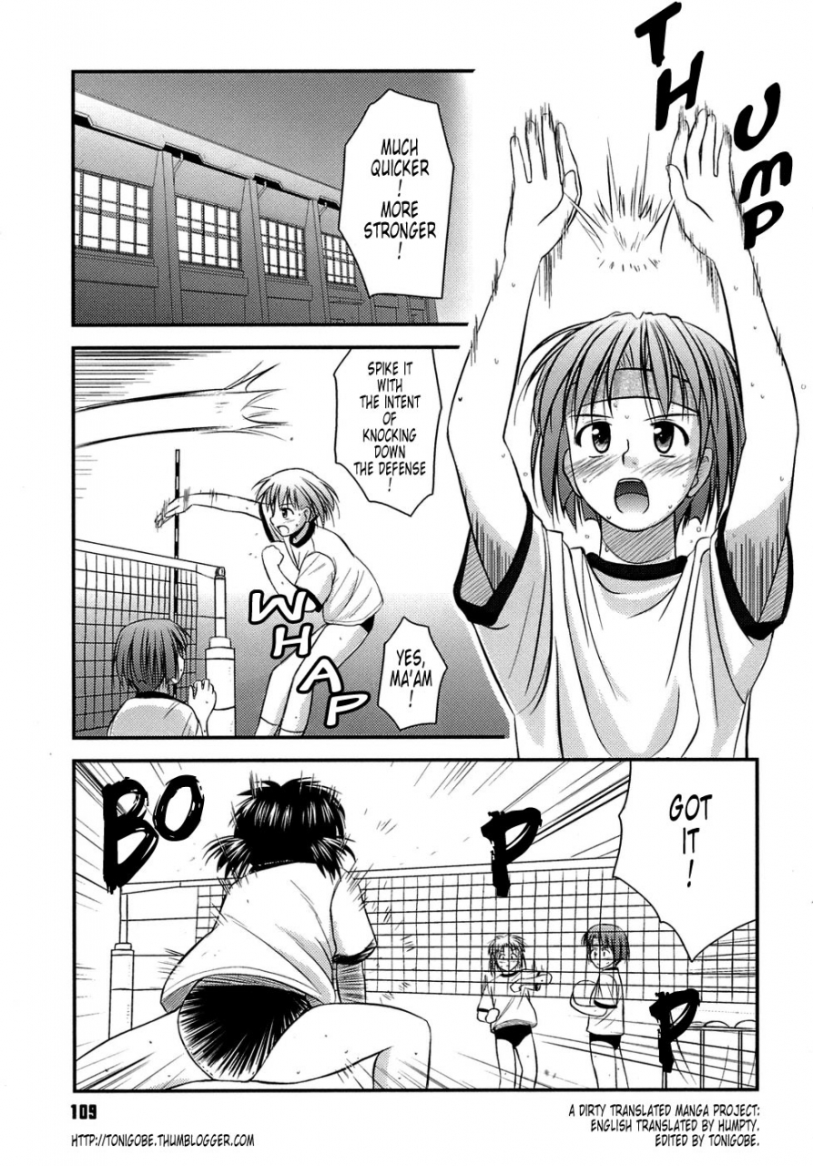 konno-azure-shishunki-crazies-puberty-crazies-english-humptytonigobe-maiko-decensored