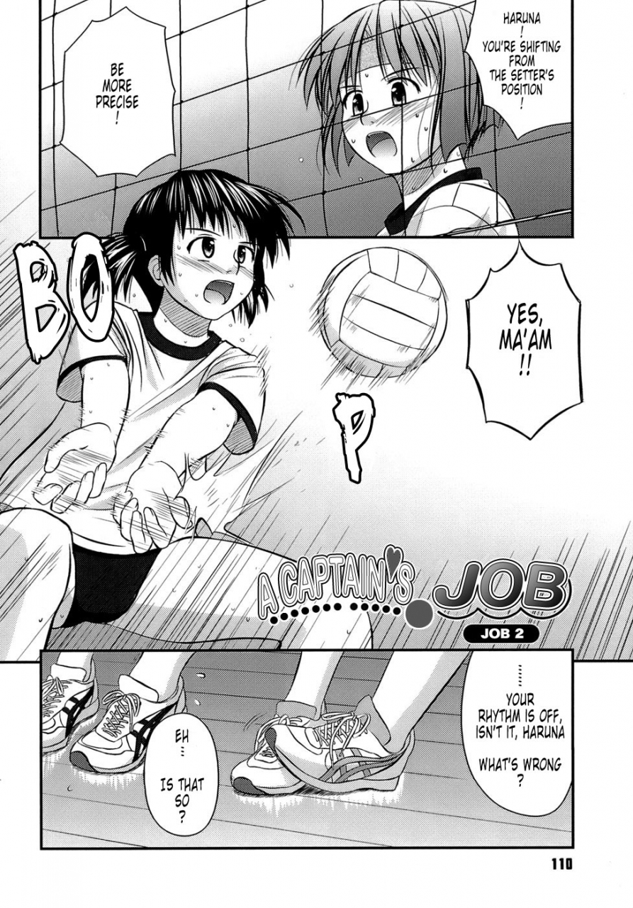 konno-azure-shishunki-crazies-puberty-crazies-english-humptytonigobe-maiko-decensored